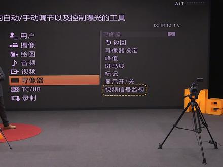 学会看懂波形图#SONY #HDR #SONY摄像机