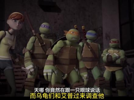 最恶心的英雄?忍者神龟垃圾人那倒霉的故事 依旧是忍者神龟2012的角色,这期是垃圾人 Muckman……我觉得垃圾人挺有趣的,他虽然变成怪物但还是选择坚持自我成为了一个优秀的好人,并且下水道工人时期也挺好玩的
#忍者神龟 #美漫 #克朗 #童年 #垃圾人