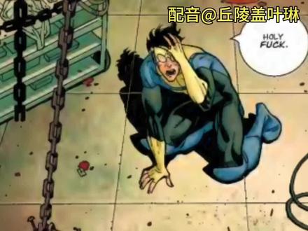 这是我剪的最长的#无敌少侠