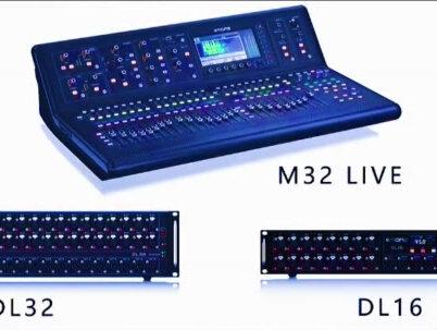迈达斯M32接口箱DL16 DL32要的来了