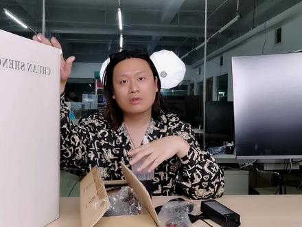 川升34寸曲面带鱼屏显示器开箱评测来了!这玩意到底是杂牌还是性价比? #电脑 #电脑知识 #显示器 #开箱测评