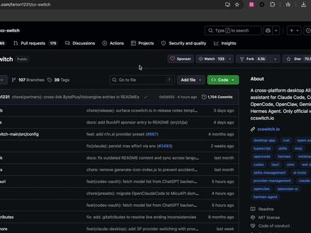Claude接入deepseek v4pro
