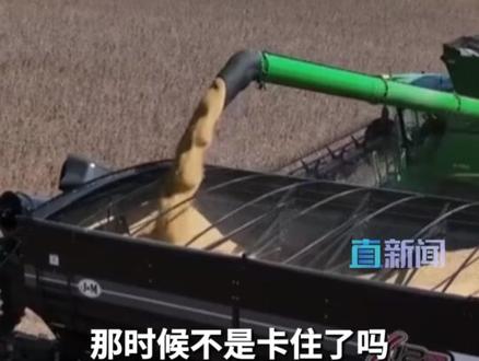 赖清德吃日料撑日本 郭正亮:自不量力 11月20日,赖清德在社交媒体晒出吃寿司的视频以此公开表达对日本的支持。台湾时事评论员郭正亮狠批赖清德吃日料、给日本水产打广告的行为纯属自不量力。郭正亮犀利反问 “你能吃多少,又能帮多少”。#赖清德 #日本 #水产 #郭正亮 #台湾