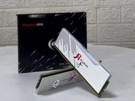 最近很火热的金百达内存到底怎么样?这期视频我们就聊一聊 金百达 刃系列电竞马甲条#diy电脑 #内存条 #金百达内存 #电竞 #电脑配件分享