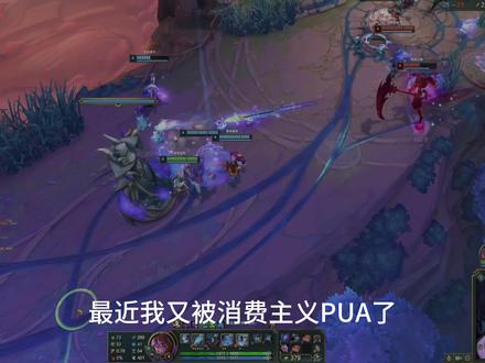 打LOL大乱斗,毒蝰V4 Pro值不值得买? #雷蛇 #毒蝰v4pro #大乱斗 #鼠标 内容仅为主观感受,不喜勿喷~