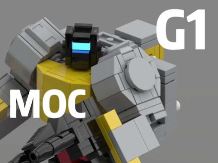【LEGO MOC】G1 变形金刚 机械恐龙 钢索 搭建指南加变形展示 #乐高moc #变形金刚 #乐高 #乐高搭建指南 #乐高控 #G1变形金刚