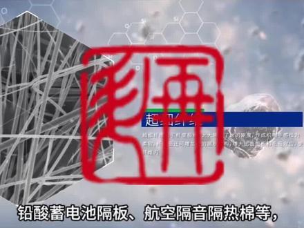 再升科技2025年最新基本面分析 #商业航天 #家电 #大飞机 #核电 #新能源汽车