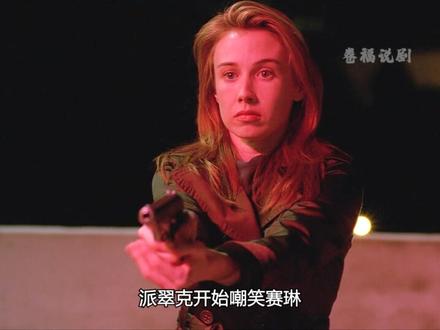 谁也不会想到男人肩上扛着的包裹里面是一具尸体 #悬疑推理 #超感神探