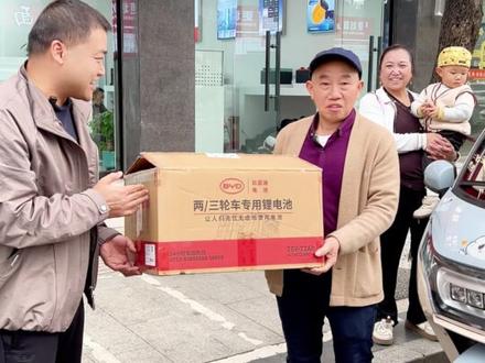 三轮车72V60A铅酸电池换比亚迪76V72A锂电池 #电动车电池以旧换新 #电动车电池 #三轮车电池 #比亚迪锂电池