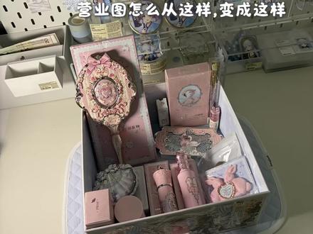 你们问的参数,我终于整理出来了 #吃谷#滤镜#二次元#桌面博主#原神