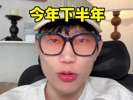 易烊千玺演唱会真的要来了#易烊千玺玊尔演唱会