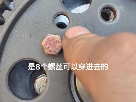 #江铃 493。2.8最常见的正时。师傅说调整轮的那个螺丝千万记得紧下。来自#卖炭翁 的忠告。