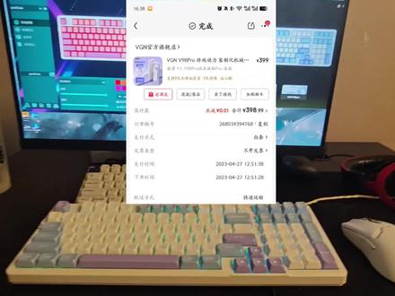 VGN键盘两年半坏了...以后再也不买VGN了#键盘