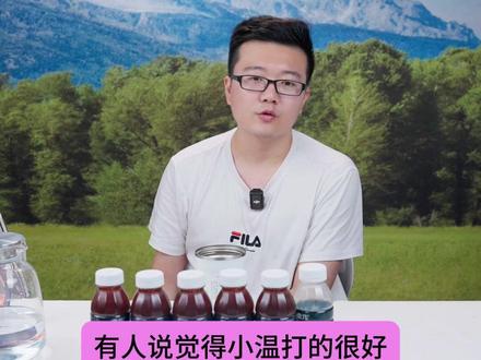 温瑞博最后一局咋崩了? #乒乓球