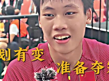 一句计划有变准备夺冠,让世界见识到了中国田径的厉害 #田径 #中国田径 #女子4x100接力 #男子4x400接力 #体育解说