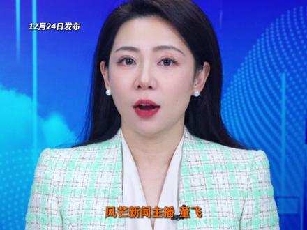 湖南的家长们看过来!2026年湖南中考迎重磅调整 四科改开卷 题型分值大优化#湖南 #中考