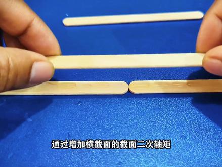 抛弃电池!教你利用地球重力做动力,手搓一台物理战车 #手工diy #科普
