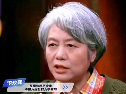 父母必看,如何让女儿少遇渣男#爱情 #渣男 #做智慧父母