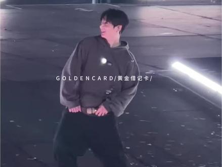 BTS东京巨蛋 柾国跳舞Save me两段编舞完整版 旧舞也记得很清楚的柾国 “嘟嘟”那两下也做了 超可爱
#田柾国 #jungkook #BTS