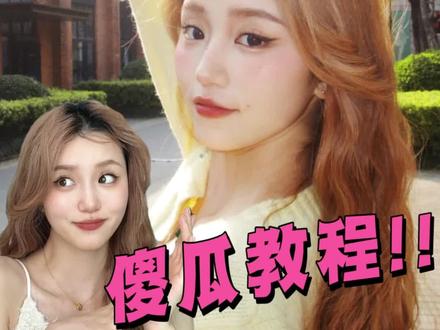 买了ccd还拍不好照片的都看这一期!#ccd #拍照技巧 #拍照