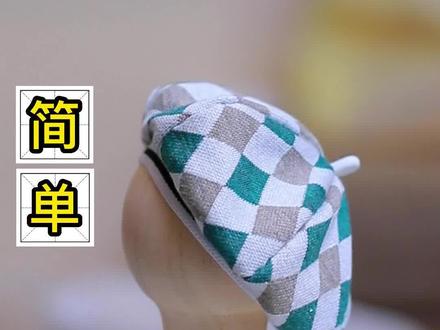 学院风娃衣贝雷帽完整版教程~gogogo#霓萌娃娃 #娃娃 #娃衣教程 #bjd娃衣