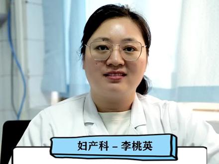 孕期开车的孕妈,安全带一定要这样系#孕妇开车 #孕期知识 #科普一下