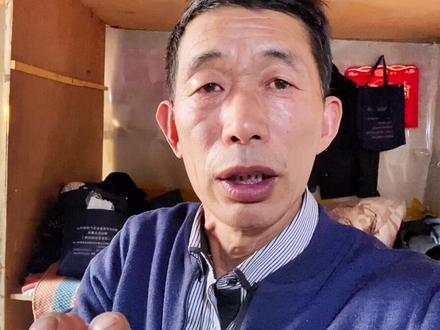 十二生肖都有各自的缺点、也寓意人无完人、你理解吗?#抖音助农 #育苗基地 #东哥苗业 @DOU+小助手