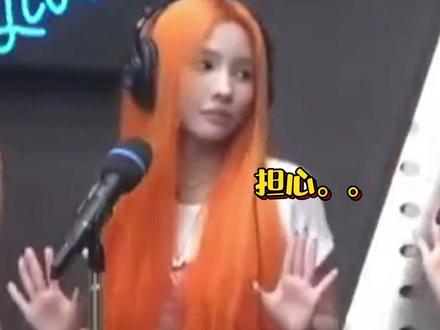 #gidle #叶舒华 #田小娟 :你让我丢尽了面子!(bushi