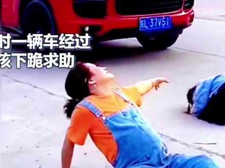 #感人 #感人一幕 《触动心灵的温暖故事》#感人瞬间