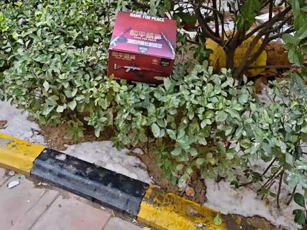 拼装武器盲盒:和平精英长枪模型#和平精英 #三宝玩具拼装枪 #积木 #军事玩具 #玩具