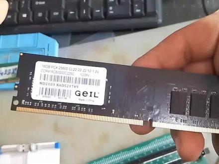 内存条不亮维修