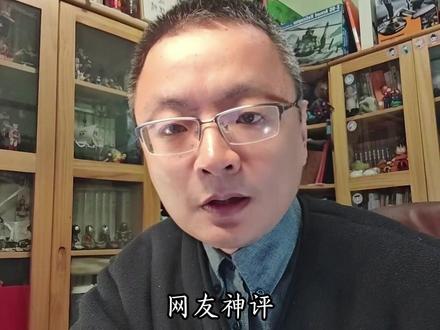 浙江出手抢人,就是这么简单粗暴 大专一样给补贴,本科硕士博士更高。#浙江dou知道 #青年 #创业 #浙江 #老杨谈谈