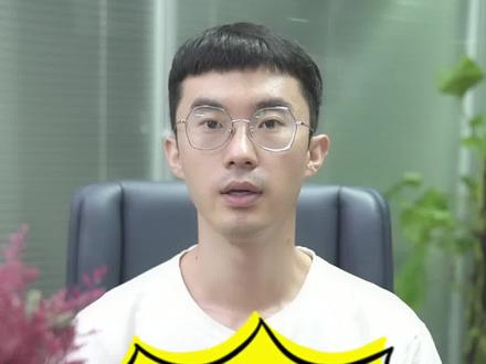 银行理财vs基金哪个风险更大?#基金 #银行理财 #财经
