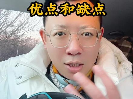 #抖音汽车 #捷达VS5 捷达VS5优点和缺点