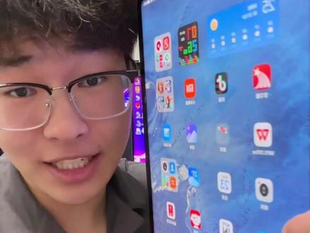 小米平板6Max几个细节,一定要去线下体验一下8扬声器14寸大屏的观影体验#数码科技 #小米平板6max