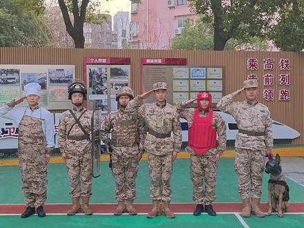 敢问阁下是_____? (制作:赵博、潘文艺;编辑:蒋正砚)#敢问阁下是