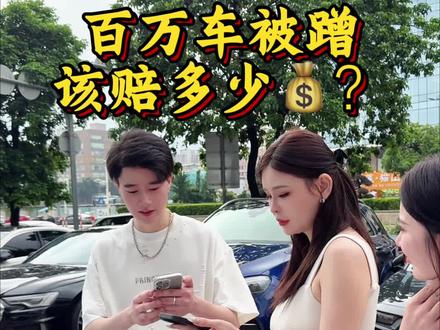 请我吃饭???要去吗???