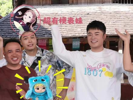 怎么每个纯享版都能笑一遍啊!#陈赫 #马頔 #五哈6
