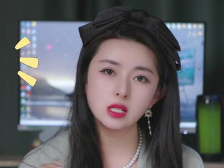 微星主板风扇转速如何调节?#电脑知识 #微星 #电脑风扇 #微星主板 #bios #diy电脑