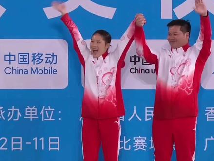 王伟莹获全运会跳水女子个人全能冠军
