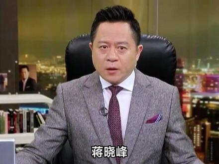 包含取消所有制裁 美据报向伊朗提15点和平计划 以色列坐不住了?#总编辑时间 #美国 #伊朗 #以色列