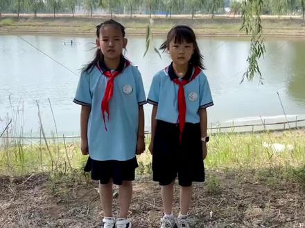 珍爱生命,严防溺水!