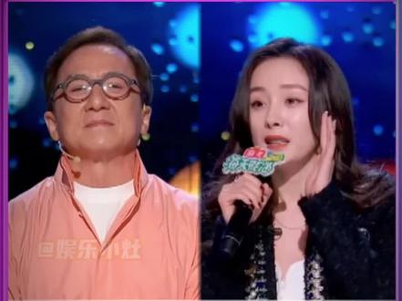这么多年过去了,还是那个味儿!#成龙 #杨幂#名场面