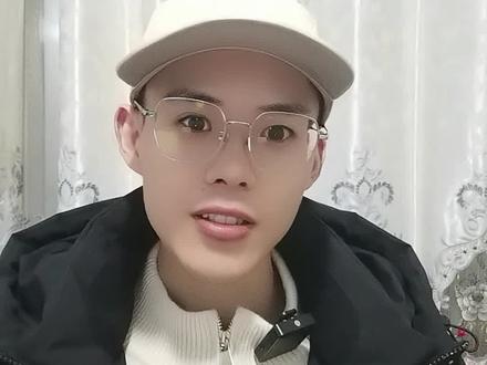 上-2.12晚上市公司重要公告#股票 #股民 #上市公司公告