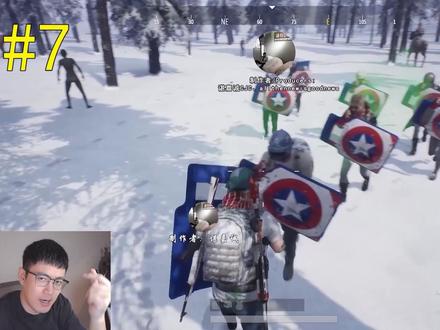 我做的PUBG单机版竟然更新了!