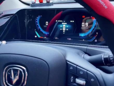 长安逸动pIus如何查看胎压,油耗#长安逸动plus #每天一个用车知识 #长安汽车 @DOU+小助手