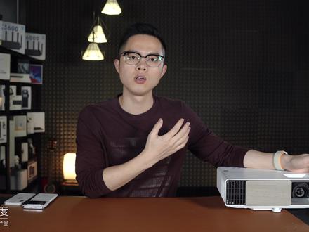 明基i750投影机评测:极简设计 3200流明高亮度