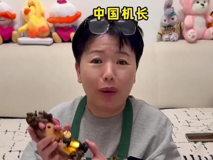 你们知道豆荚还能做什么吗? #日常vlog #手工 #豆荚 #豆荚娃娃 #娃娃