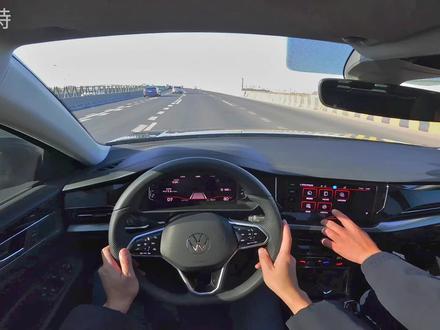 第一视角试驾视频,2024款 大众 帕萨特 3/5