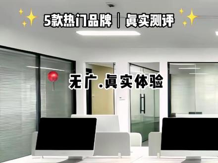 电动轮椅品牌推荐,电动轮椅品牌怎么选?无广实测! #电动轮椅 #电动轮椅品牌 #斯麦格 #康复轮椅 #轮椅